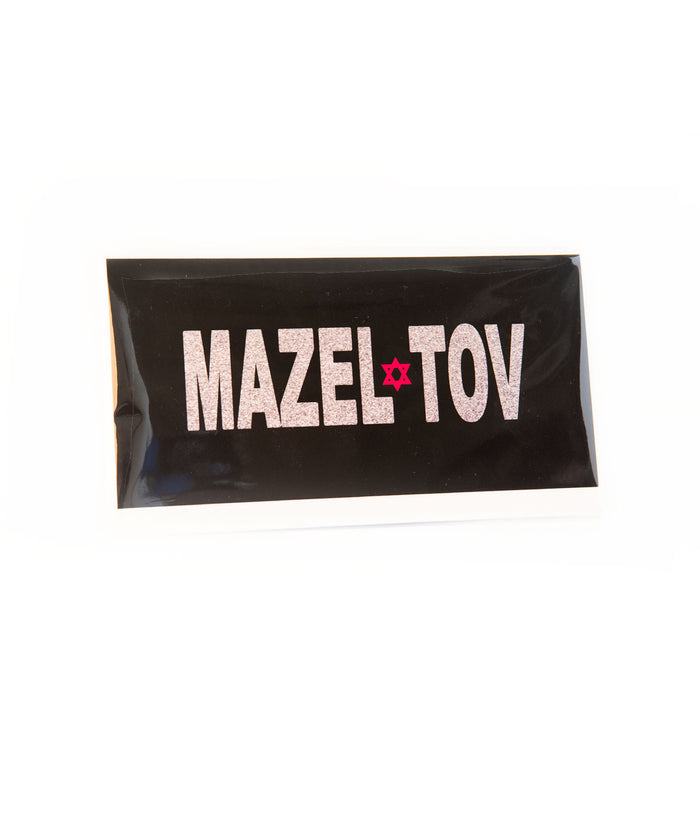Mazel Tov Black/Silver Greeting Card Accessories Sunny Marshmallow