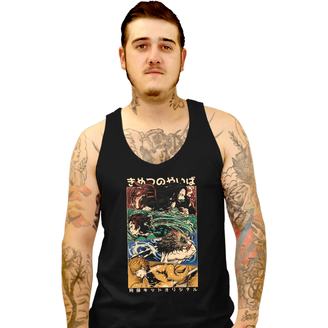 Tank Top, Unisex / Small / Black
