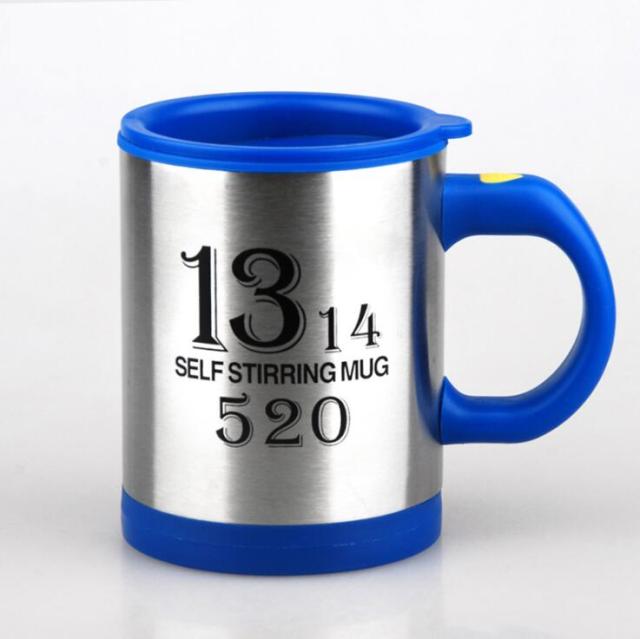 400ml Automatic Self Stirring Stainless Steel Coffee Mugs