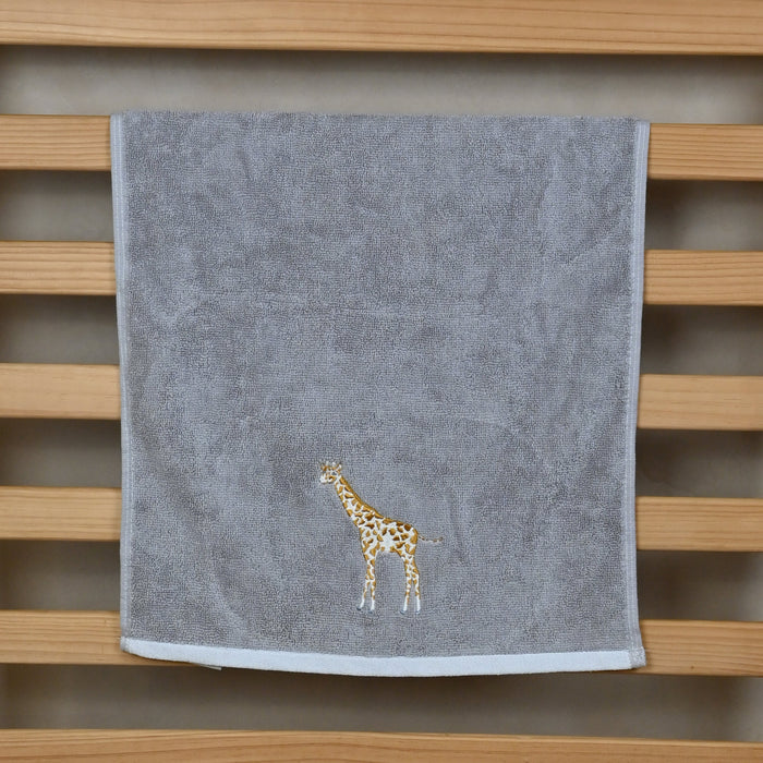 Baby It’s A Wild World Hand & Face Towels (Set of 3) (0-3 Years)