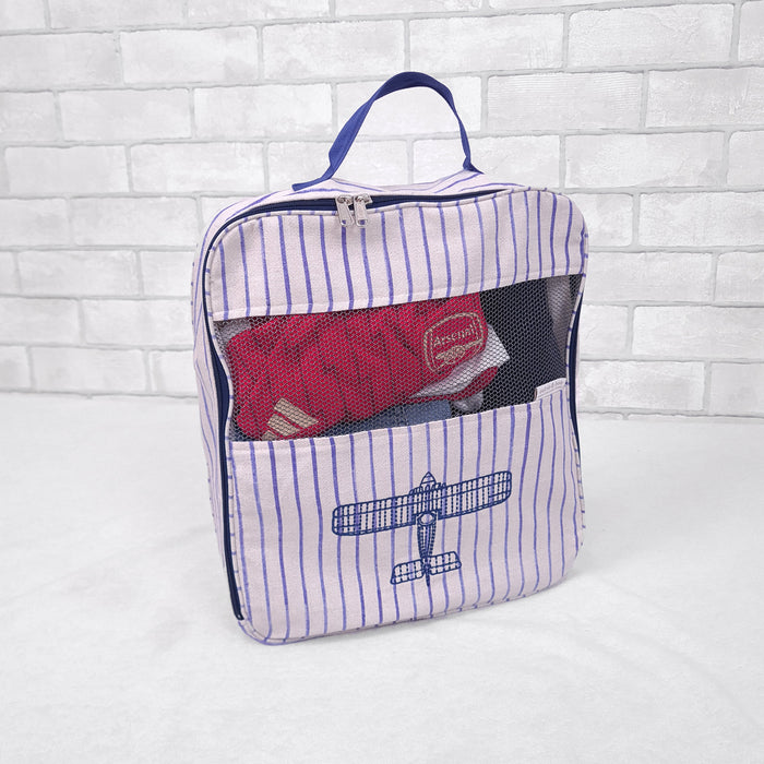 Fly Away With Me Organizer Bag (All Ages)