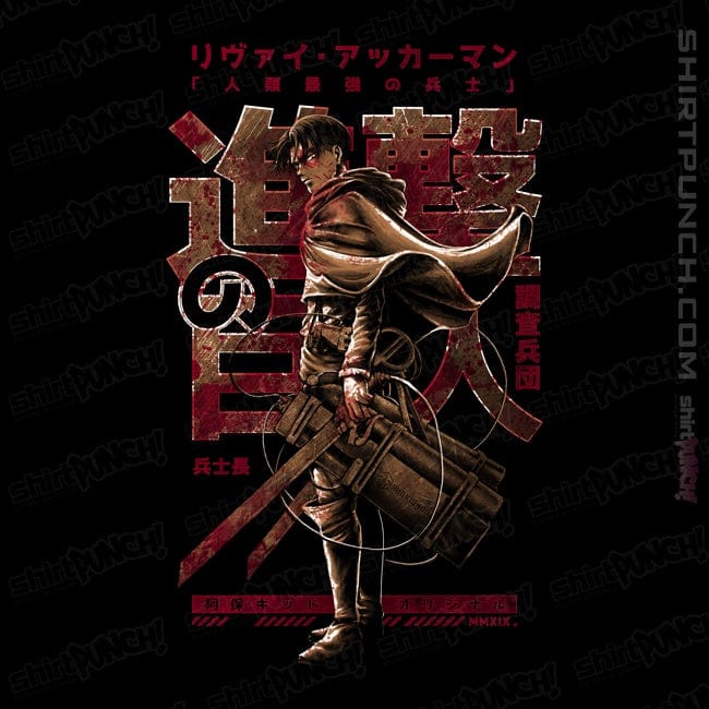 Daily_Deal_Shirts Magnets / 3"x3" / Black Humanity's Strongest Soldier
