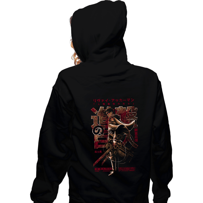 Zippered Hoodies, Unisex / Small / Black