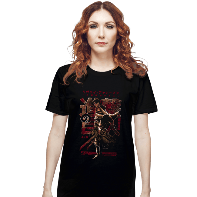 Daily_Deal_Shirts T-Shirts, Unisex / Small / Black Humanity's Strongest Soldier