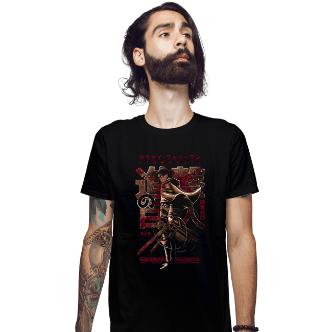 Daily_Deal_Shirts Fitted Shirts, Mens / Small / Black Humanity's Strongest Soldier