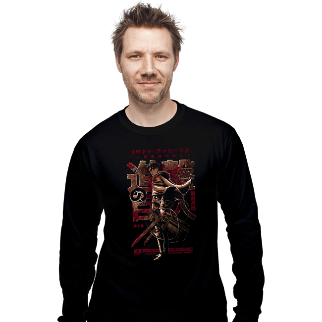 Long Sleeve Shirts, Unisex / Small / Black