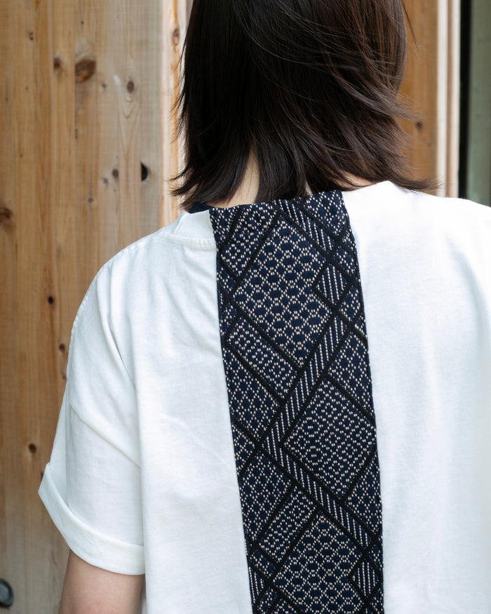 Kiriko Original Tee, 8 oz Cotton,  White with Navy Jacquard Weave Inlay