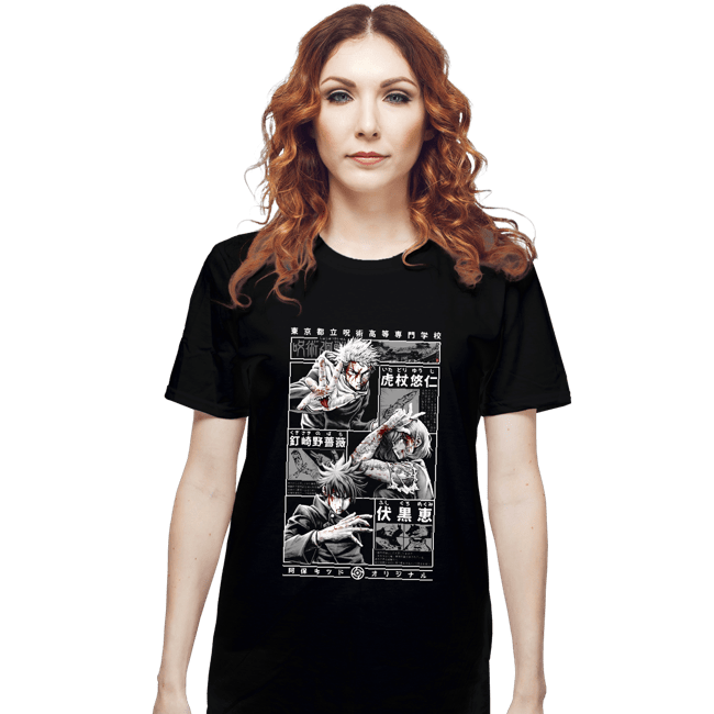 Daily_Deal_Shirts T-Shirts, Unisex / Small / Black Tokyo Prefectural