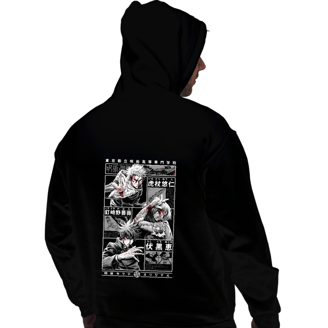 Pullover Hoodies, Unisex / Small / Black