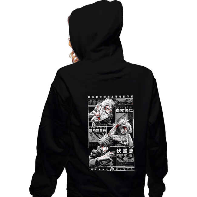 Zippered Hoodies, Unisex / Small / Black