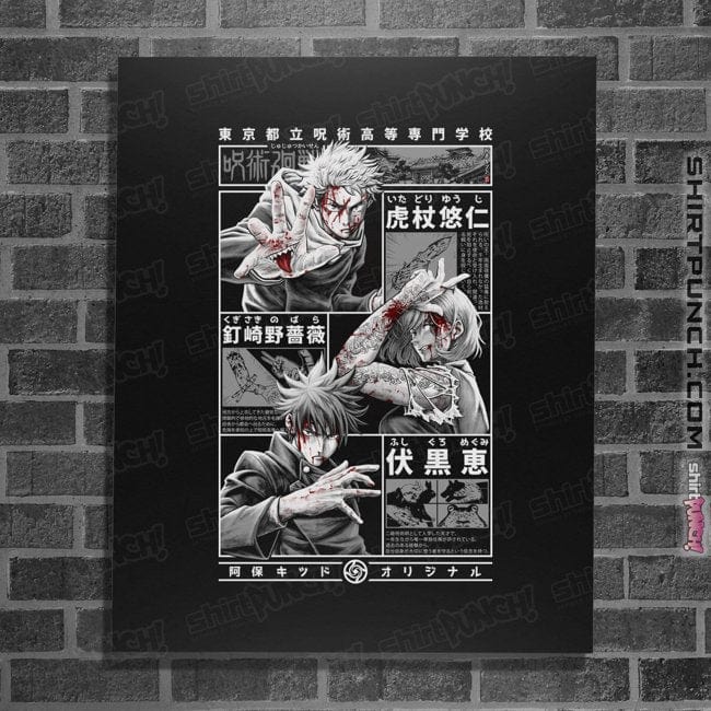 Posters / 4"x6" / Black