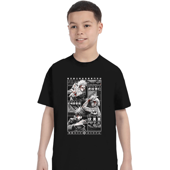 Daily_Deal_Shirts T-Shirts, Youth / XS / Black Tokyo Prefectural