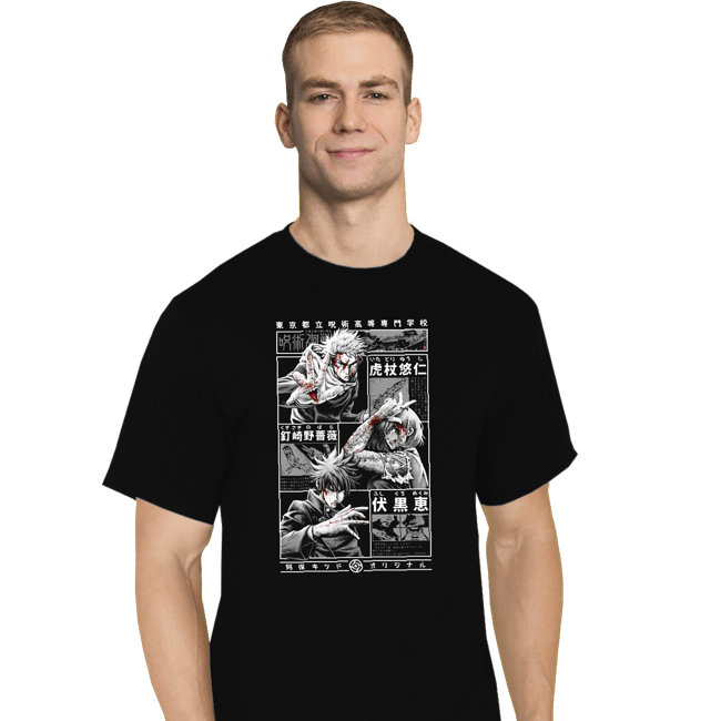 Daily_Deal_Shirts T-Shirts, Tall / Large / Black Tokyo Prefectural