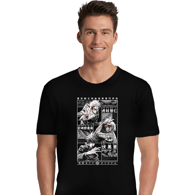 Premium Shirts, Unisex / Small / Black