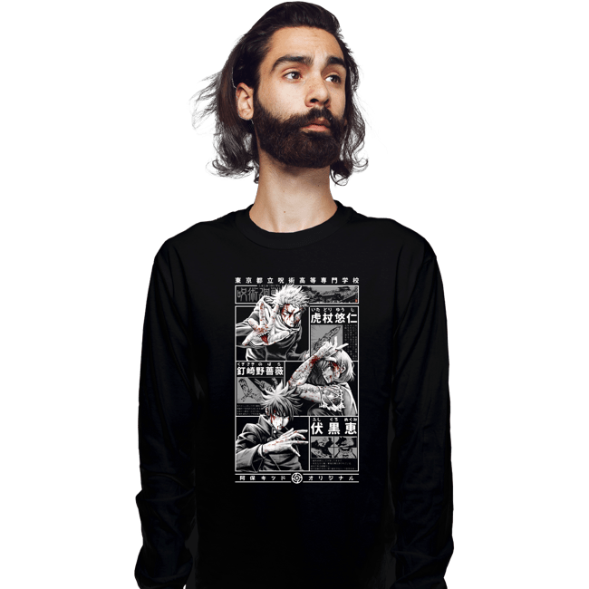 Long Sleeve Shirts, Unisex / Small / Black