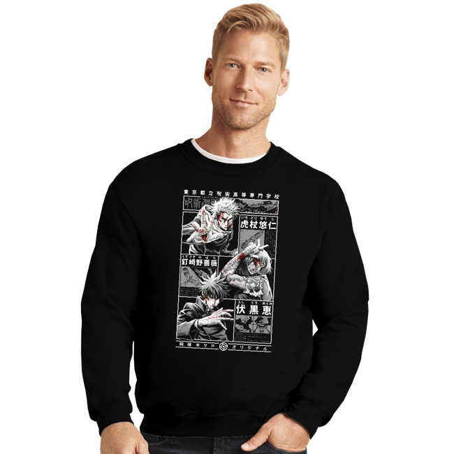 Crewneck Sweater, Unisex / Small / Black