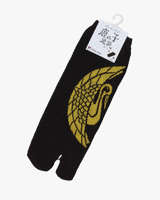 Wa Modern, Tabi Socks, Ankle, Black with Yellow Crane - M/L